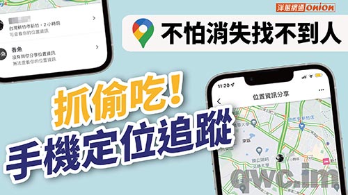 商丘找人寻人